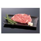 牛肉 ステーキ 熊野牛 サーロインステーキ 200g×1枚