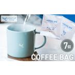 コーヒー COFFEE BAG 7個入り