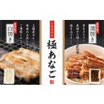 fu.... налог рыба моллюски дыра . Iwate префектура большой судно . город три суша производство натуральный высшее .....* белый .( каждый 1 листов )... дыра .. жарение белый жарение .. более того ... рыба жарение рыба FISH.. . земля для...