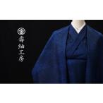 織物 繊維品 初心者にも 本場大島紬 夏大島