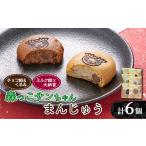 �ӂ邳�Ɣ[�� �َq �\�� �����s �������s �X�����T�������@�~���N�Ƃ���݂܂񂶂イ(6��) ���������؂̒�����(�������̏�) 1507776