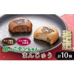 �ӂ邳�Ɣ[�� �َq �\�� �����s �������s �X�����T�������@�~���N�Ƃ���݂܂񂶂イ(10��) ���������؂̒�����(�������̏�) 1507778