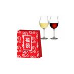 ふるさと納税 ワイン 赤ワイン 山形県 高畠町 ワイン 高畠ワイナリー 2種 720ml×各1品(全2本)おまかせセット 小田部商店 山形県 高畠町 tk06ayt180004 酒 …
