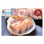 fu.... налог краб сосна лист gani Kyoto (столичный округ) столица . после город краб магазин . произведение . море серии .. суши (....) 3.... Mai шт. 3 комплект морепродукты морепродукты ракообразные краб суши . суши...