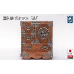 木工品 竹工品 屋久杉 車タンス W45