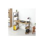 家具 テーブル らくらく組立 棚付デスク W120