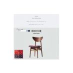 家具 インテリア 寝具 収納 Karl Dining