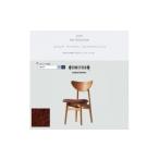 家具 インテリア 寝具 収納 Karl Dining