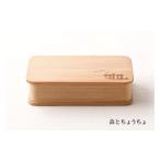食器 グラス 弁当箱 KIDS 森とちょうちょ