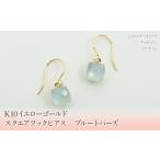 アクセサリー ピアス K10 イエローゴールド