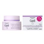 ふるさと納税 化粧水・乳液 美容液・クリーム 神奈川県 小田原市 花王　キュレルエイジングケアシリーズクリーム４０ｇ 化粧品 コスメ 神奈川県 小田原市