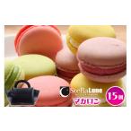 fu.... налог . кондитерские изделия * шоколад ma Caro n Nara префектура . газонная трава город душа. ткань работник вызывающий чувство гордости оригинал ma Caro n15 штук входит l мака ronsui -tsu ваш заказ набор большой форма...