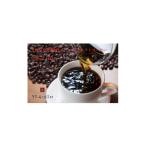 コーヒー コーヒー粉 毎月定期便 粉 シーズンセレクト 200g…