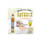 缶詰 瓶詰 くだもの館山産 フェアトレード