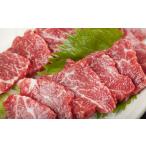 馬肉 R8年熊本地震復興支援 馬刺し セット