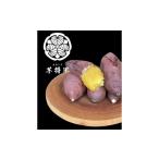 加工品等 D283 冷凍壺焼き芋10本入りセット