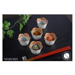 食器 グラス 小皿 有田焼 錦梅型小付 5個セット