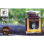 ジャム Sunshine Honey Iriomote