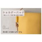 カバン ショルダーバッグ tontoオリジナルショルダーバッグ