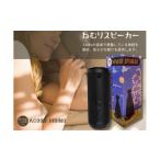 TV オーディオ カメラ 良質な睡眠のための