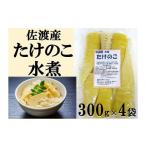 fu.... налог дикоросы *.. . Niigata префектура Садо город Садо производство побеги бамбука ( вода .)(300g)×4 пакет комплект 