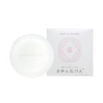 まゆのお風呂 石けん ハンドクリームセット