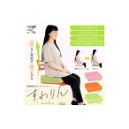 美容 ピンク 骨盤底筋サポートクッション