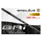 ゴルフグッズ クラブ ゴルフシャフト アイアン用カーボンシ…