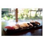 お食事券 861 森海 すし券 12貫×2人前