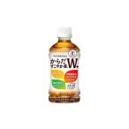 ふるさと納税 お茶類 