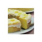 焼菓子 チョコレート バウムクーヘン こむぎ工房のレモンバ…