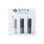 ライトグレー STTA スティックタイプ