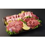 ふるさと納税 牛肉 焼肉・バーベキュー 熊本県 湯前町 くまもとあか牛焼肉セット3種類900g(カルビ450g・モモ200g・肩ロース250g) あか牛 牛肉 お肉 肉 ブラ…