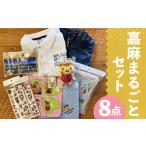 �ӂ邳�Ɣ[�� �L�����N�^�[�E�ʂ������ ������ �Ö��s �Ö��܂邲�ƃZ�b�g �O�b�Y ���܂�������� �|���V���c �}�X�R�b�g �R�[�q�[