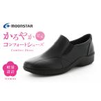 ファッション 靴 EVE 259 ブラック 21.5