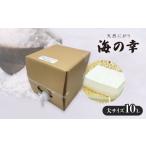 調味料 油 使い方色々の天然にがり大サイズ