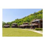 fu.... налог сертификат на проживание авторучка shon*kote-ji Tottori префектура юг часть блок RY01 радуга. .kote-ji сертификат на проживание (5,000 иен минут ) Tottori префектура юг часть блок | зеленый вода .| зеленый вода озеро 