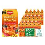 果汁飲料 デルモンテ 食物繊維リッチスムージー 15本