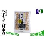 fu.... налог овощи вид .. . Hokkaido юг тент блок .... вода .100g×15 пакет Hokkaido производство вода ... ... . вода ....... только сачок gidake сачок gi. L gochione...