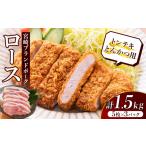 産豚もも切り落とし 計1.5kg