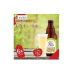 ワイン スパークリングワイン 果実酒 Our