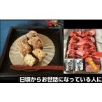 fu.... налог японские сладости сырой кондитерские изделия Кагосима префектура .. блок No.1097-1 все .... большой . выигрыш ........ ( маленький ) симпатичный пакет ввод 10 шт. комплект 