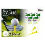 ゴルフグッズ タバタ Tabata 段付ティー