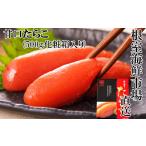 fu.... налог рыба моллюски икра минтая Hokkaido корень . город G-28041 корень . морепродукты рынок прямая поставка .. икра минтая 500g( несессер ввод )