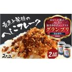 fu.... налог рыба моллюски Fukui префектура склон . город синий рыба . рис .. хесико хлопья 1 бутылка 70g × 2 шт приправа фурикакэ хесико .. хесико . хесико традиция кулинария Special производство .. скумбиря рис .. ....