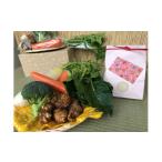 fu.... налог комплект *... Ibaraki префектура бог . город культивирование период пестициды не использование белый рис 2kg. сезон. овощи (4~5 товар ). комплект овощи ...2025 год 9 месяц .. последовательный отправка начало 