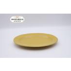 食器 グラス 皿 益子焼 矢口桂司 オーバル中