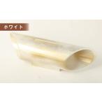 木工品 竹工品 ホワイト 竹製カラフルスピーカー