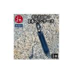 文房具 玩具 ペンケース 革 真田紐 1本