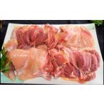 鶏肉 モモ No.1093-1 種鶏 1匹